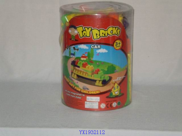 <img src='photo/2010B/YX1932112.JPG'width='400' height='300'>