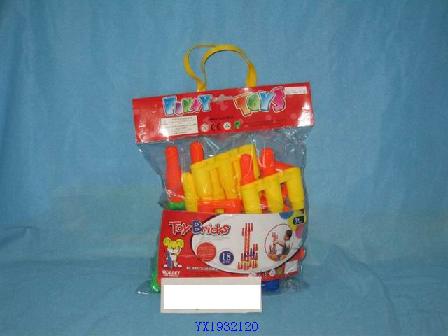 <img src='photo/2010B/YX1932120.JPG'width='400' height='300'>
