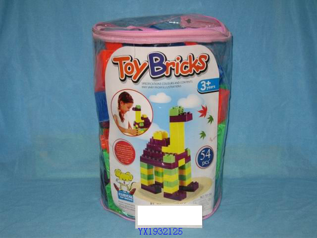 <img src='photo/2010B/YX1932125.JPG'width='400' height='300'>
