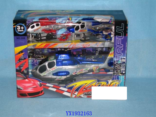 <img src='photo/2010B/YX1932163.JPG'width='400' height='300'>