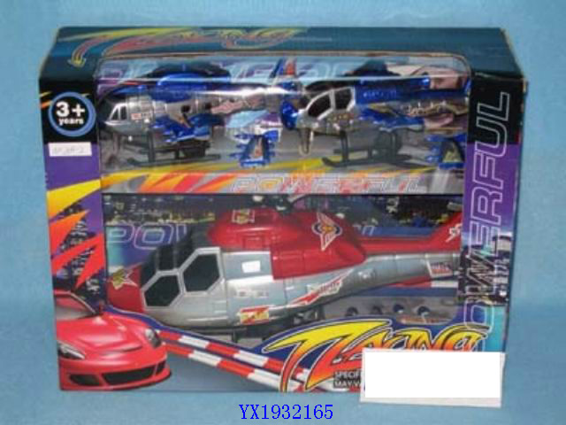 <img src='photo/2010B/YX1932165.JPG'width='400' height='300'>