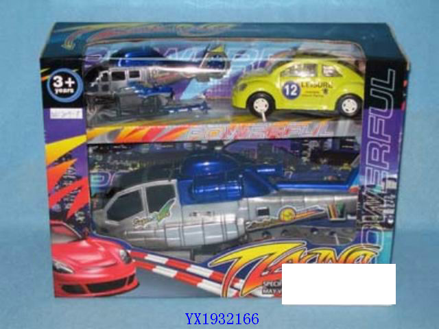 <img src='photo/2010B/YX1932166.JPG'width='400' height='300'>
