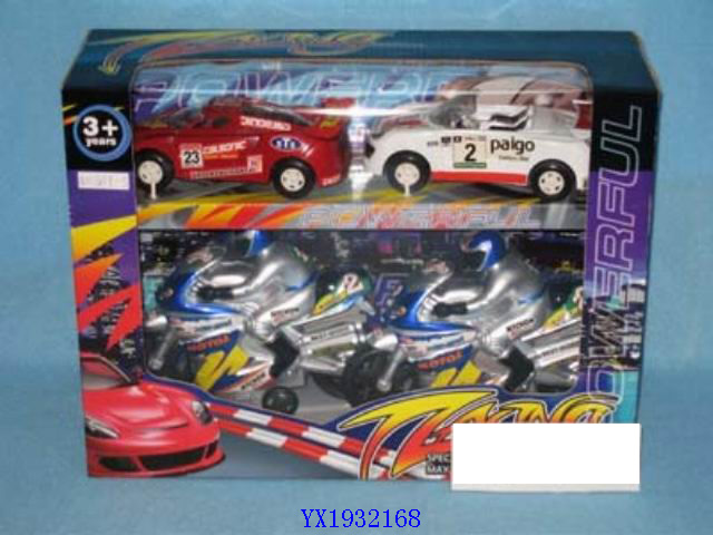 <img src='photo/2010B/YX1932168.JPG'width='400' height='300'>