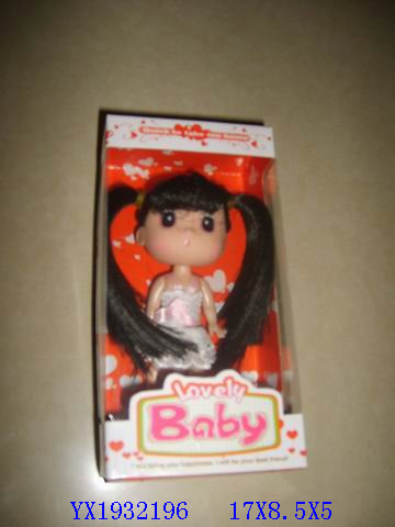 <img src='photo/2010B/YX1932196.jpg'width='400' height='300'>