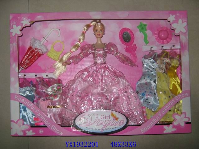 <img src='photo/2010B/YX1932201.jpg'width='400' height='300'>