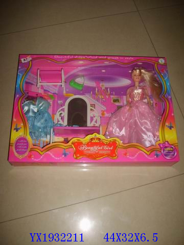 <img src='photo/2010B/YX1932211.jpg'width='400' height='300'>