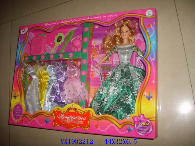 <img src='photo/2010B/YX1932212.jpg'width='400' height='300'>