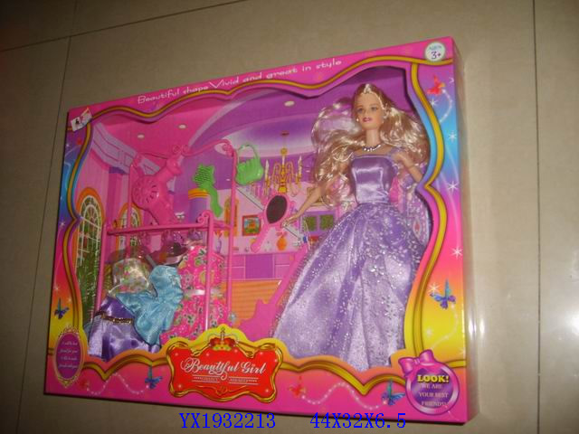 <img src='photo/2010B/YX1932213.jpg'width='400' height='300'>