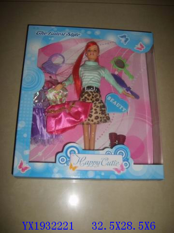 <img src='photo/2010B/YX1932221.jpg'width='400' height='300'>