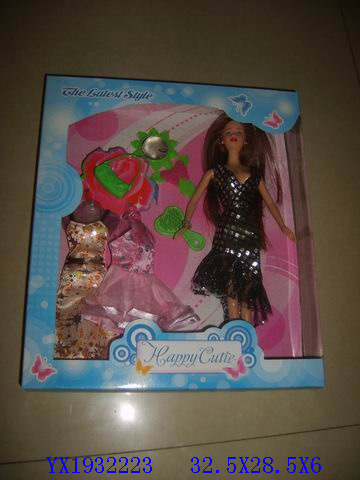 <img src='photo/2010B/YX1932223.jpg'width='400' height='300'>