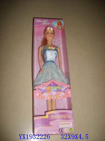 <img src='photo/2010B/YX1932226.jpg'width='400' height='300'>