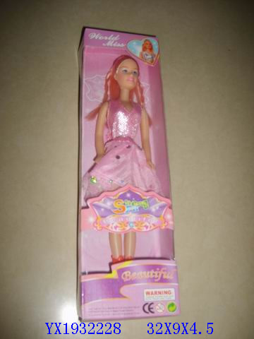 <img src='photo/2010B/YX1932228.jpg'width='400' height='300'>