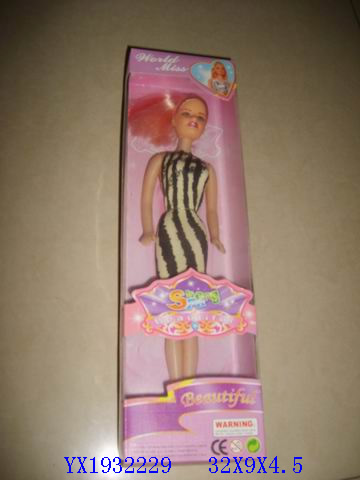 <img src='photo/2010B/YX1932229.jpg'width='400' height='300'>