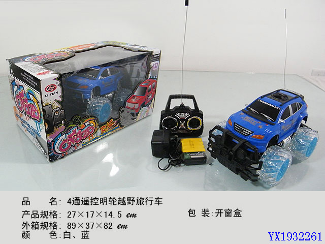 <img src='photo/2010B/YX1932261.jpg'width='400' height='300'>