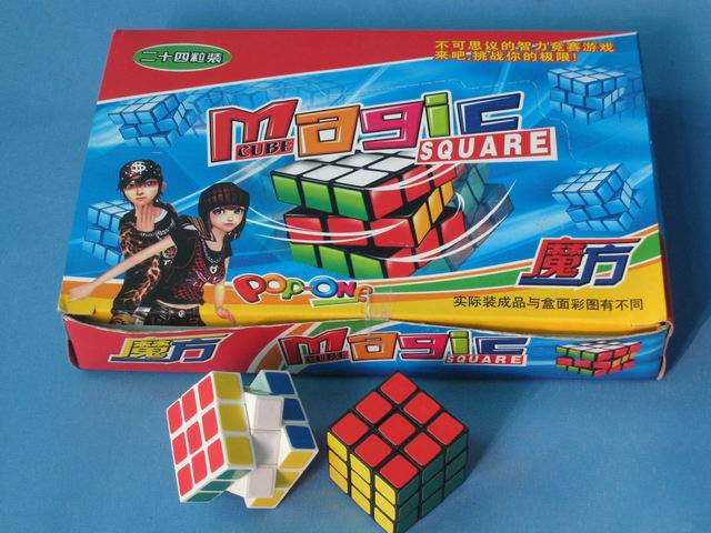 <img src='photo/2010B/YX1932320.jpg'width='400' height='300'>