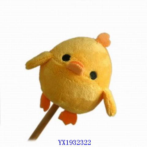 <img src='photo/2010B/YX1932322.jpg'width='400' height='300'>