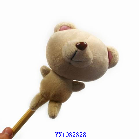 <img src='photo/2010B/YX1932328.jpg'width='400' height='300'>