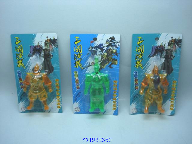 <img src='photo/2010B/YX1932360.JPG'width='400' height='300'>