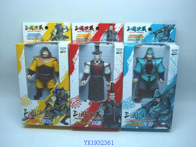 <img src='photo/2010B/YX1932361.jpg'width='400' height='300'>