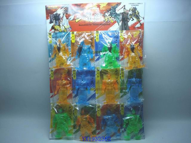 <img src='photo/2010B/YX1932362.jpg'width='400' height='300'>