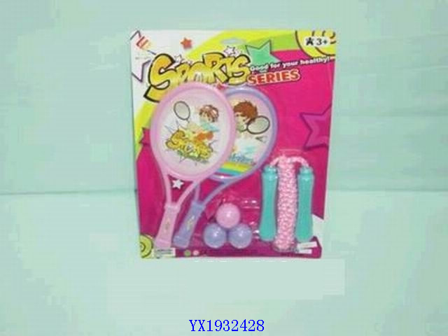 <img src='photo/2010B/YX1932428.jpg'width='400' height='300'>