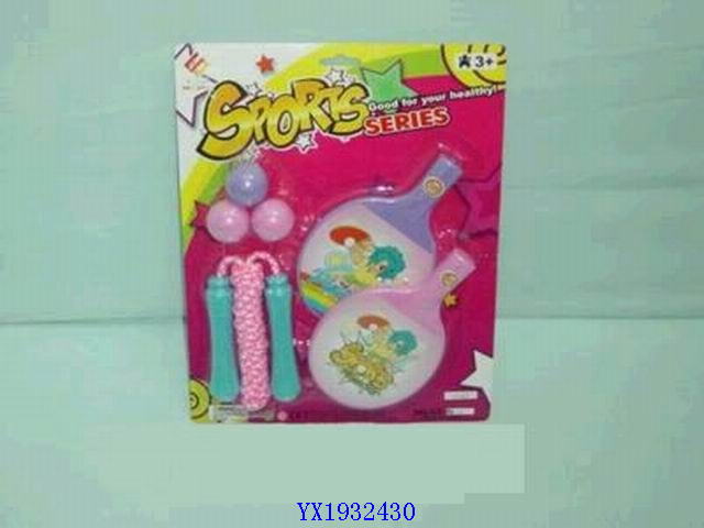 <img src='photo/2010B/YX1932430.jpg'width='400' height='300'>