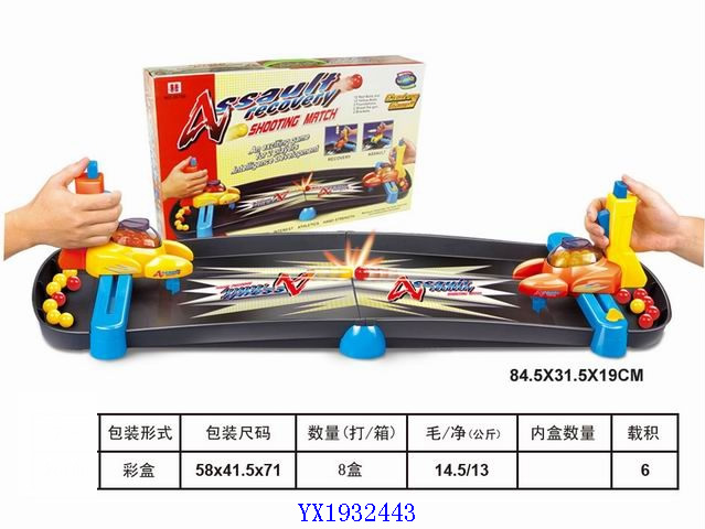 <img src='photo/2010B/YX1932443.jpg'width='400' height='300'>