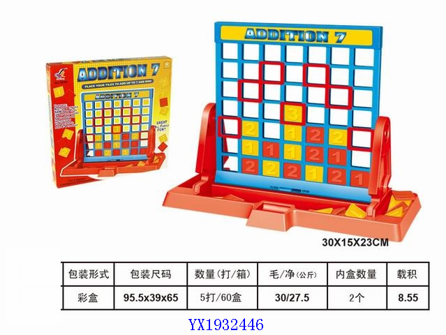 <img src='photo/2010B/YX1932446.jpg'width='400' height='300'>