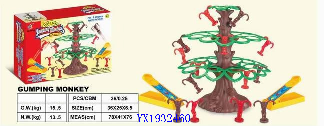 <img src='photo/2010B/YX1932460.jpg'width='400' height='300'>