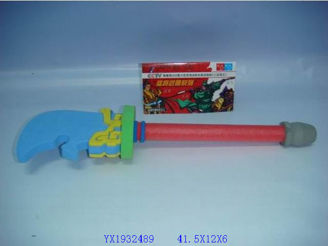 <img src='photo/2010B/YX1932489.jpg'width='400' height='300'>
