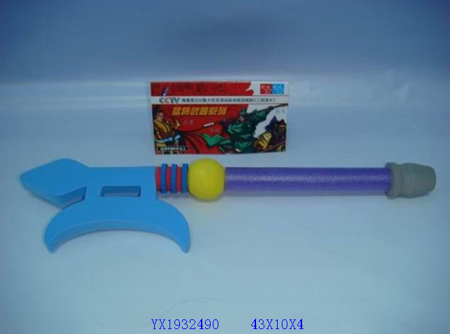 <img src='photo/2010B/YX1932490.jpg'width='400' height='300'>