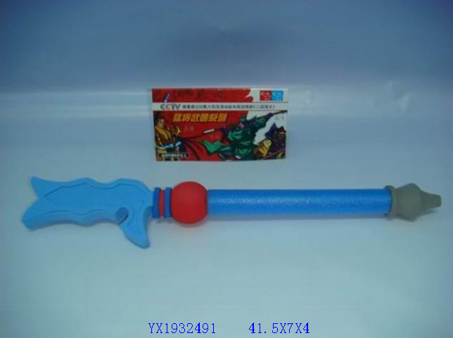 <img src='photo/2010B/YX1932491.jpg'width='400' height='300'>
