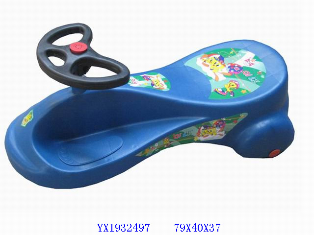 <img src='photo/2010B/YX1932497.jpg'width='400' height='300'>