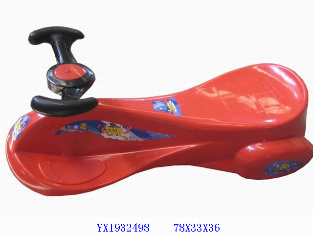 <img src='photo/2010B/YX1932498.jpg'width='400' height='300'>
