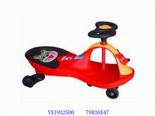 <img src='photo/2010B/YX1932500.jpg'width='400' height='300'>