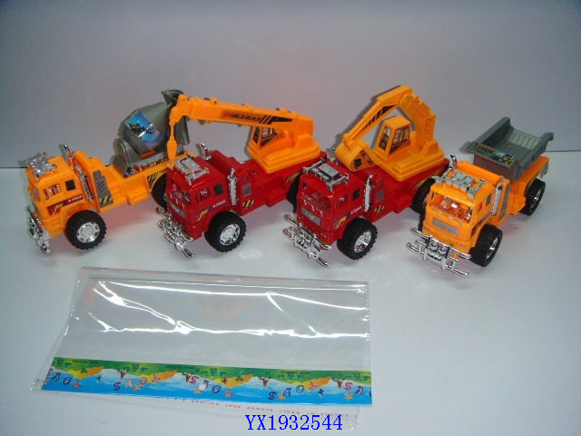 <img src='photo/2010B/YX1932544.JPG'width='400' height='300'>
