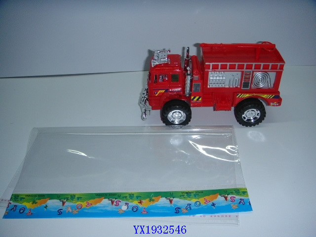 <img src='photo/2010B/YX1932546.JPG'width='400' height='300'>