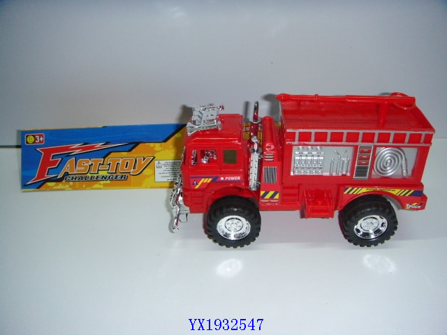 <img src='photo/2010B/YX1932547.JPG'width='400' height='300'>