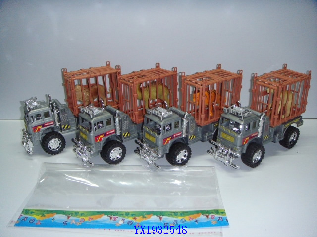 <img src='photo/2010B/YX1932548.JPG'width='400' height='300'>