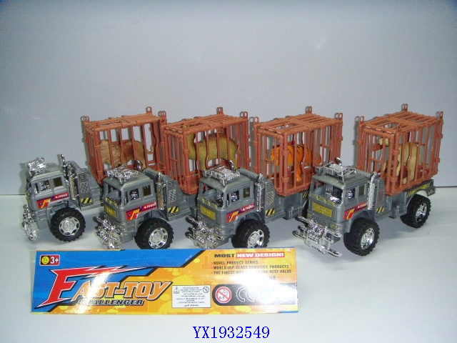 <img src='photo/2010B/YX1932549.JPG'width='400' height='300'>