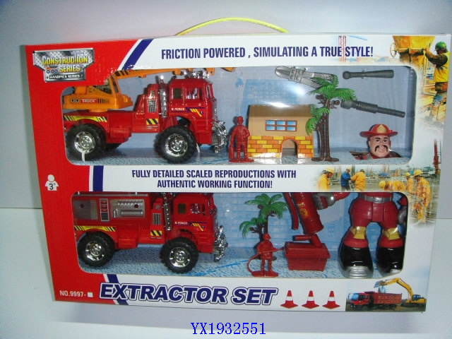 <img src='photo/2010B/YX1932551.JPG'width='400' height='300'>