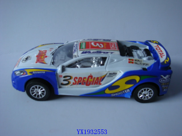 <img src='photo/2010B/YX1932553.JPG'width='400' height='300'>