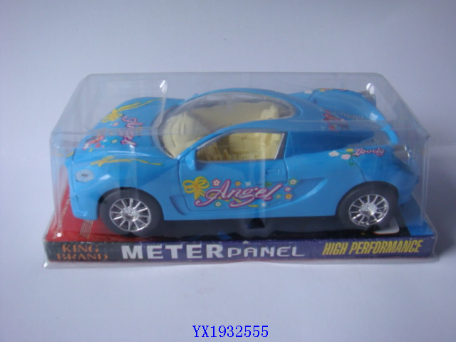 <img src='photo/2010B/YX1932555.JPG'width='400' height='300'>