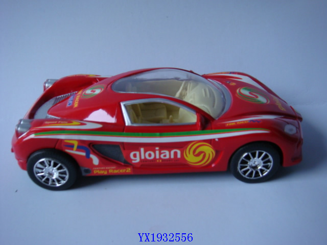 <img src='photo/2010B/YX1932556.JPG'width='400' height='300'>