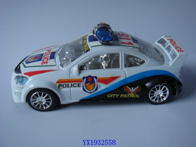 <img src='photo/2010B/YX1932558.JPG'width='400' height='300'>