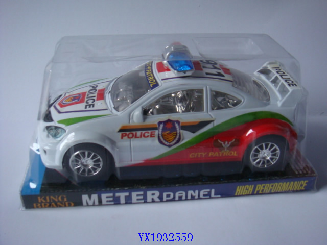 <img src='photo/2010B/YX1932559.JPG'width='400' height='300'>