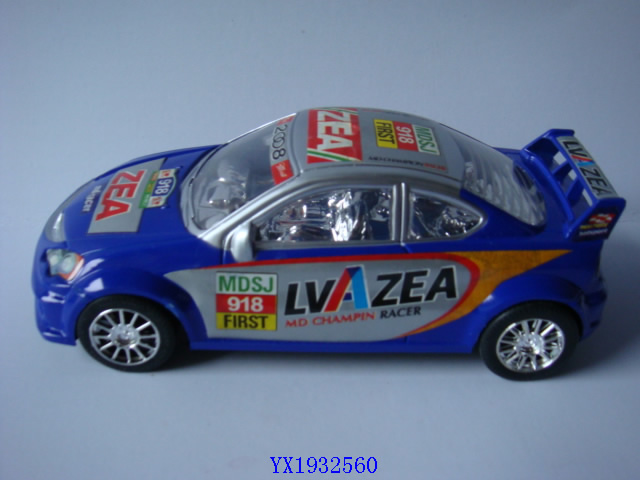 <img src='photo/2010B/YX1932560.JPG'width='400' height='300'>