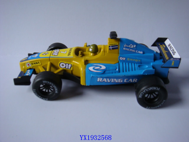 <img src='photo/2010B/YX1932568.JPG'width='400' height='300'>