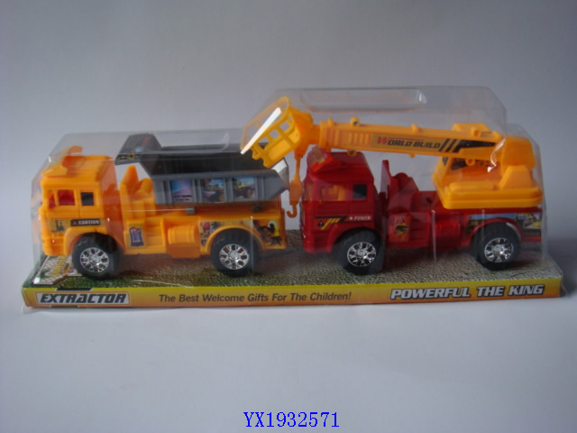 <img src='photo/2010B/YX1932571.JPG'width='400' height='300'>