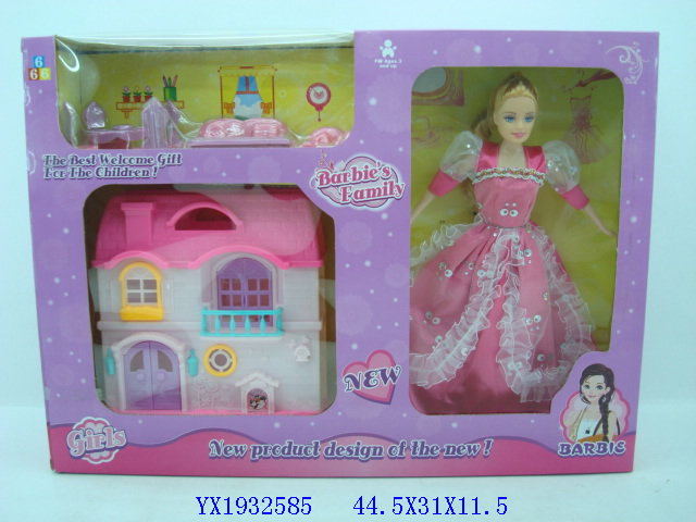 <img src='photo/2010B/YX1932585.JPG'width='400' height='300'>